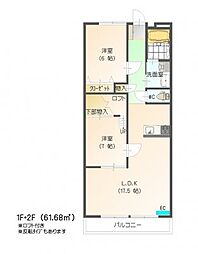 すまいる7 2LDKの間取図画像