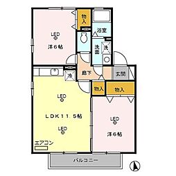 東飯能駅 8.4万円