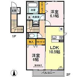 セジュール　ル　ヴァン 2階2LDKの間取り