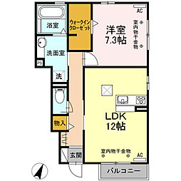 西掛川駅 7.0万円