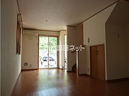 ロータス 2 2階2LDKのリビング/ダイニング