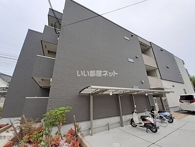 外観 外観