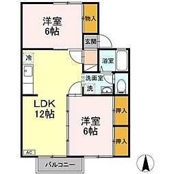 コンフォール・サツキ 2LDKの間取図画像