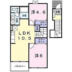 アネックスフレール 2LDKの間取図画像