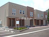 鳥取県鳥取市三津：物件画像／大東建託リーシング株式会社 鳥取店