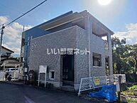 愛媛県新居浜市高木町：物件画像／大東建託リーシング株式会社 新居浜店 