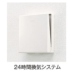 ドゥ　トロワ 103 1階1LDKの室内