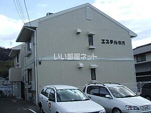 秋月小学校 周南市 の学区周辺の賃貸マンション アパート 一戸建てを探す こそだてオウチーノ