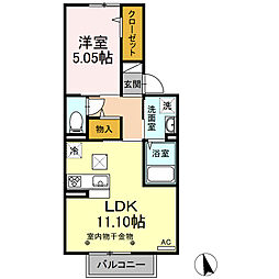 間取図画像 1LDK