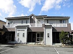 サンパ−クア・ナン 101