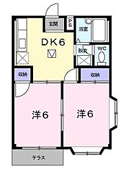 ホームズ メゾン雅 2dk 賃料4 4万円 1階 43 56 賃貸アパート住宅情報