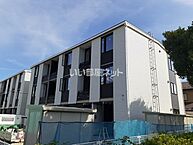 福島県福島市南矢野目字谷地：物件画像／大東建託リーシング株式会社 福島店