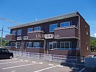 長崎県佐世保市江上町：物件画像／大東建託リーシング株式会社　佐世保駅前店