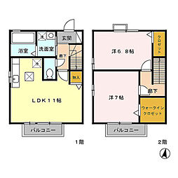 メゾンかぐや　Ａ 1階2LDKの間取り