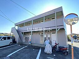 ハイツアルメリア