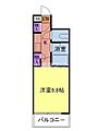 オリエントハイツ天神南8階4.0万円
