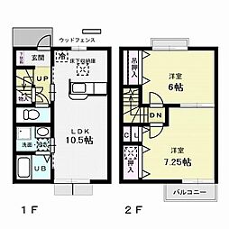 メゾンファミリーオーブB 2LDKの間取図画像