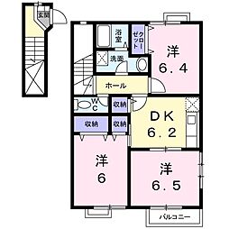 ゴールドハピネスA 3DKの間取図画像