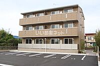 福岡県糟屋郡新宮町下府3丁目4-10：物件画像／大東建託リーシング株式会社　香椎駅前店