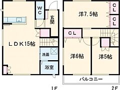 物件の間取り