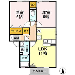 アタラクシア　ＡＢＣＤ 1階2LDKの間取り