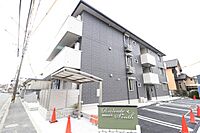 福岡県北九州市小倉南区南方5丁目6番48号：物件画像／大東建託リーシング株式会社　小倉店