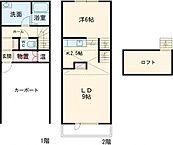 北海道旭川市一条通24丁目：物件画像／大東建託リーシング株式会社 旭川店