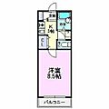 ロイヤルMIZUNO1階4.9万円