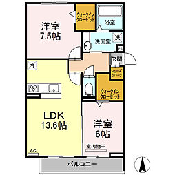 アベニール 2階2LDKの間取り