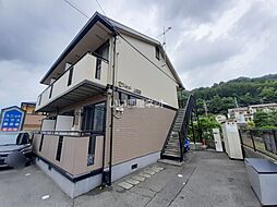 セジュール上瀬野