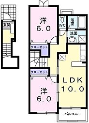 メゾンソレイユ 2LDKの間取図画像