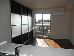 パースハイム　A棟 203 2階2LDKのリビング/ダイニング