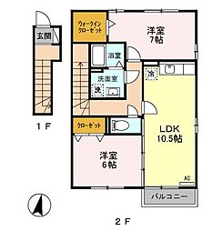 ロイヤルガーデン連取　Ａ/Ｂ/Ｃ/Ｄ/Ｅ 2階2LDKの間取り