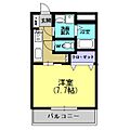 ラ・フォーレ郡元2階4.4万円