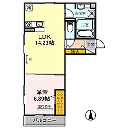 相生駅 5.9万円