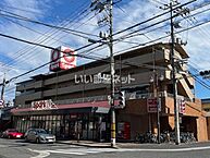 広島県広島市西区井口3丁目11-31：物件画像／大東建託リーシング株式会社 広島店