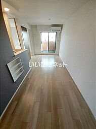 ヴィラ・シャルマン 202 2階2LDKのリビング/ダイニング