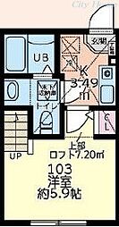 ティナ　小田急相模原 1階1Kの間取り