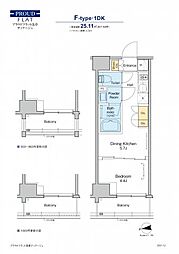 東武伊勢崎線 浅草駅 徒歩10分の賃貸マンション 5階1DKの間取り