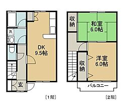 グランドハイツ 1階2DKの間取り