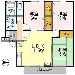 シャルマン野口　A棟 1階3LDKの間取り