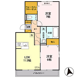 ハーネス 2LDKの間取図画像