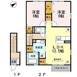 CloverHillsA 2LDKの間取図画像