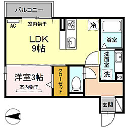 土橋駅 7.0万円