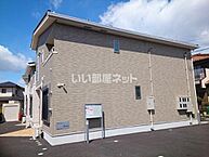 群馬県高崎市和田多中町：物件画像／大東建託リーシング株式会社　高崎店