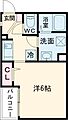 SCOMMONS2階11.3万円