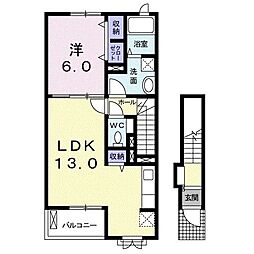 レインボー・ハイツ 1LDKの間取図画像