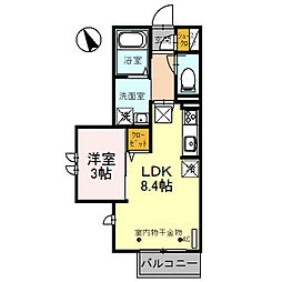 三ツ境駅 8.5万円