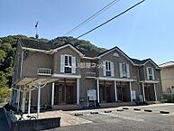 広島県竹原市東野町：物件画像／大東建託リーシング株式会社 東広島店