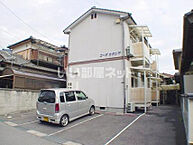 広島県三原市宮浦2丁目：物件画像／大東建託リーシング株式会社 三原店